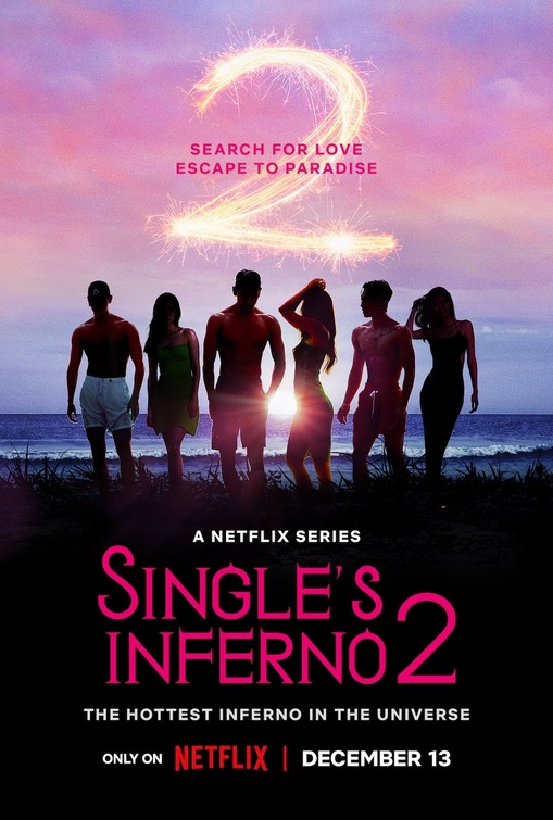 Single's Inferno Movie Poster