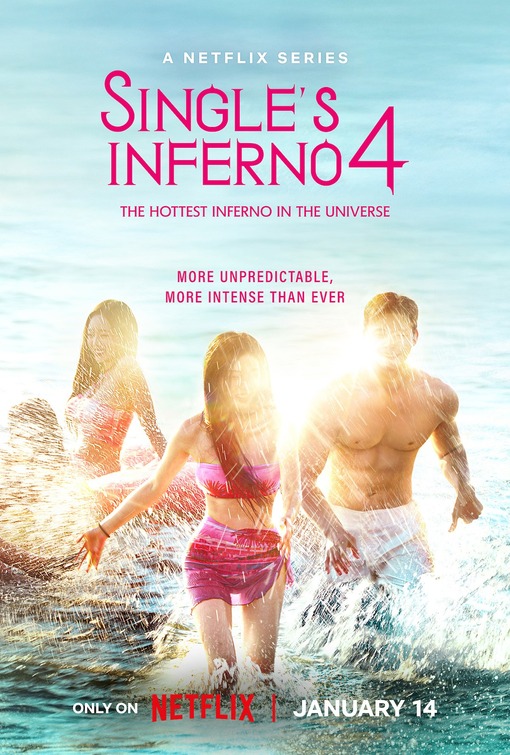 Single's Inferno Movie Poster