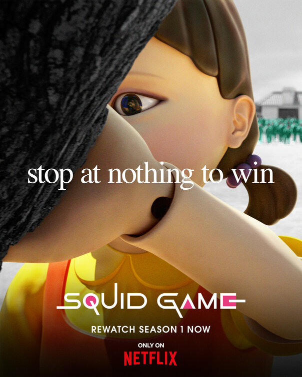 Squid Game Movie Poster