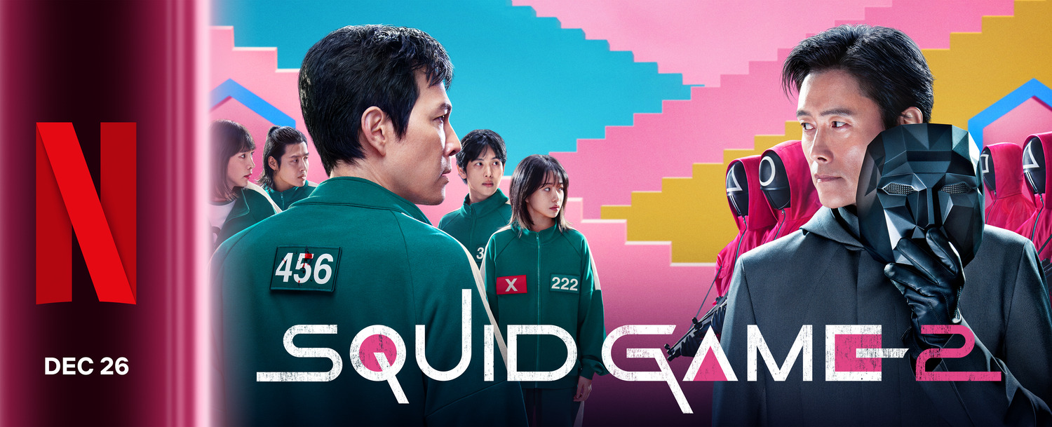 Extra Large TV Poster Image for Squid Game (#50 of 52)