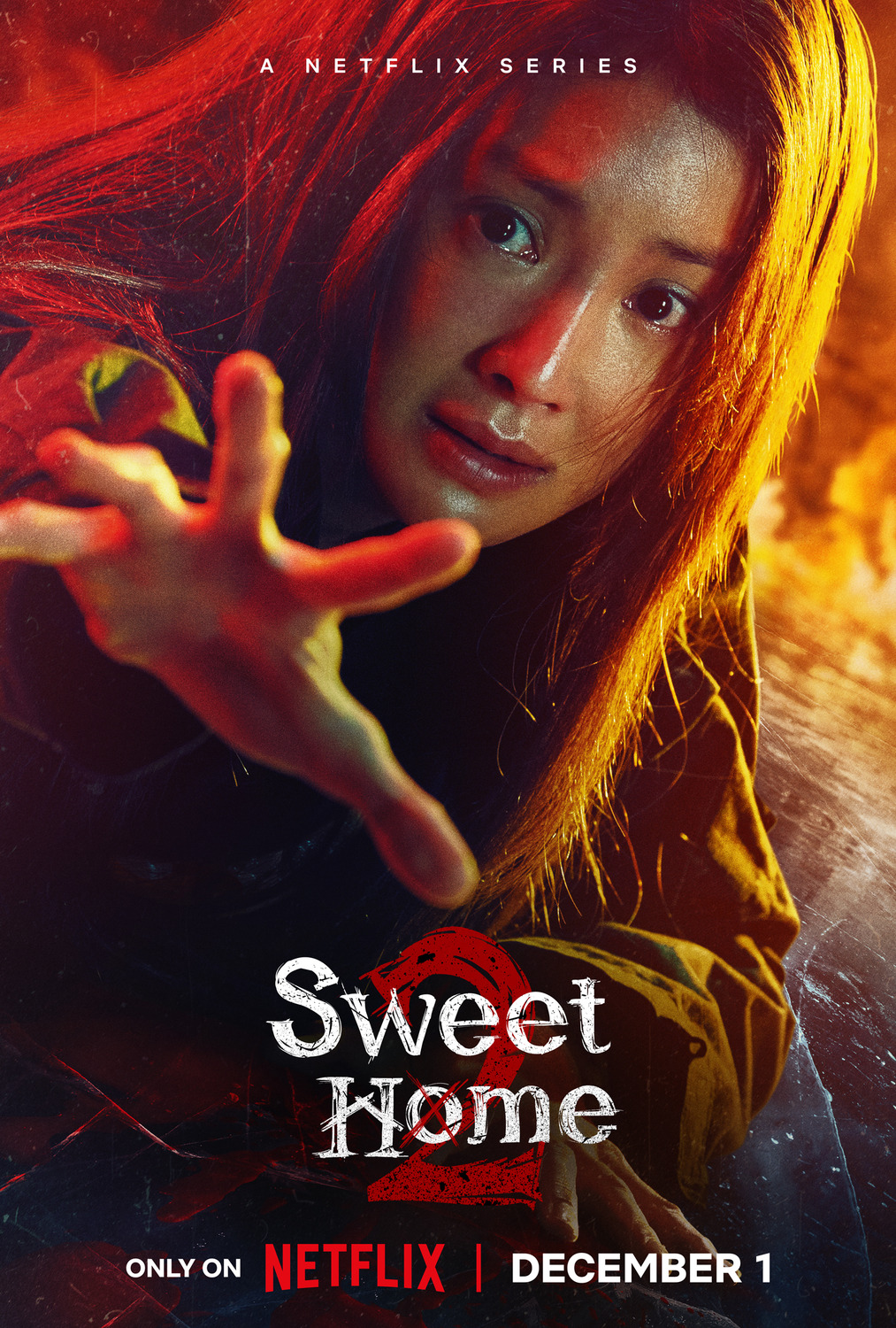 Extra Large TV Poster Image for Sweet Home (#12 of 16)
