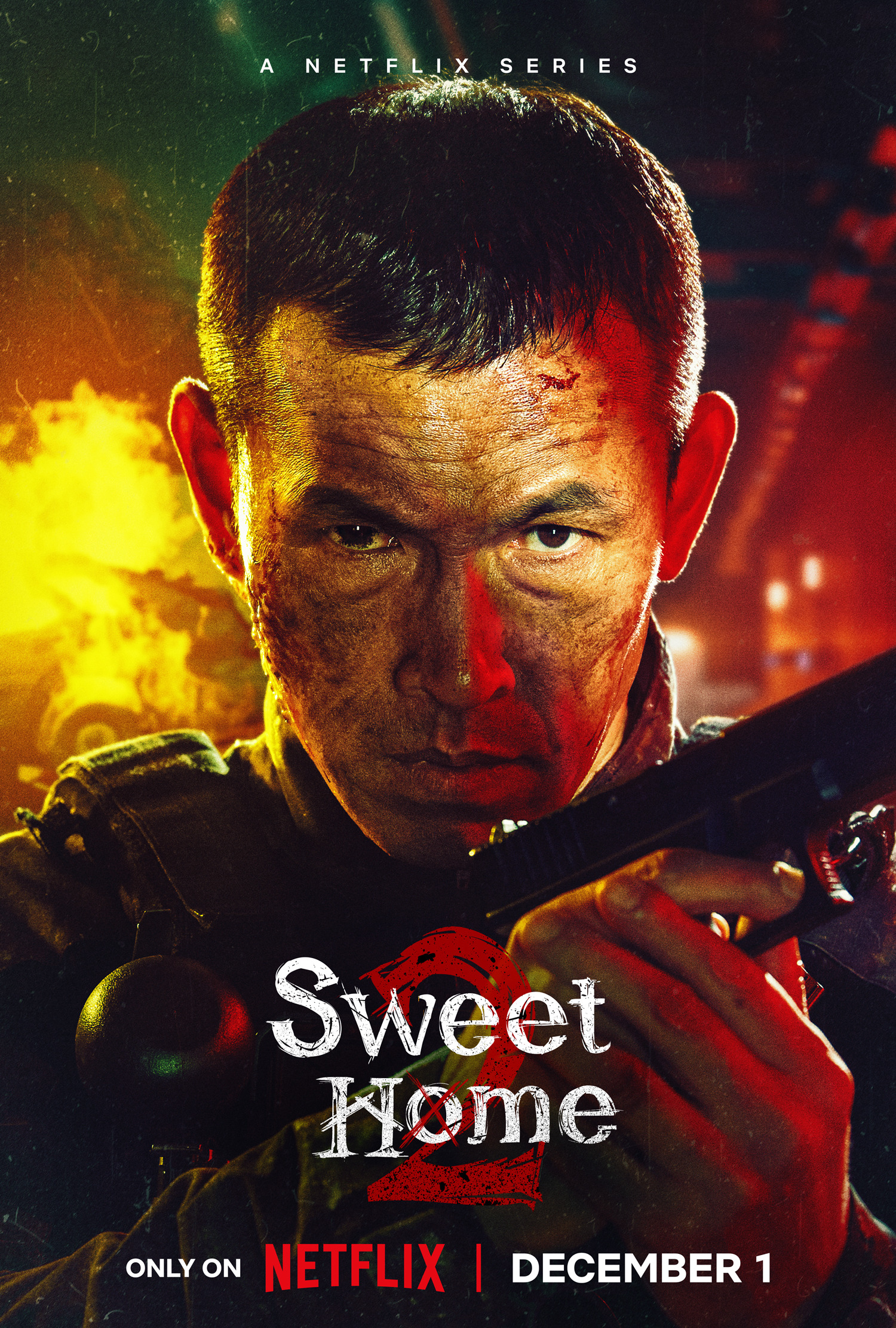 Mega Sized TV Poster Image for Sweet Home (#14 of 19)