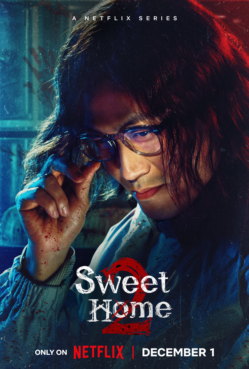 Extra Large TV Poster Image for Sweet Home (#9 of 16)