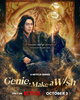 Genie, Make a Wish  Thumbnail