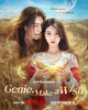 Genie, Make a Wish  Thumbnail