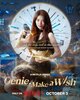 Genie, Make a Wish  Thumbnail