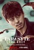 Parasyte: The Grey  Thumbnail