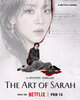 The Art of Sarah  Thumbnail