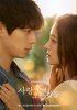 What Comes After Love  Thumbnail