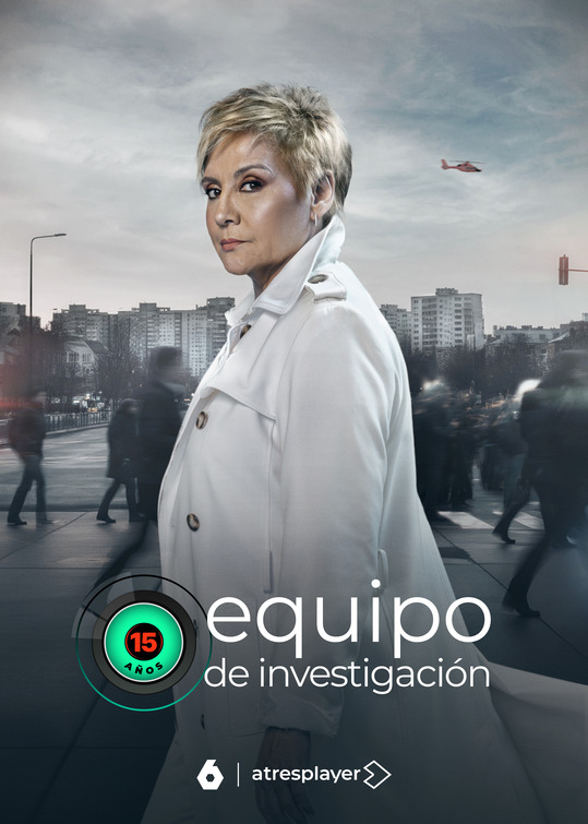 Equipo de Investigación Movie Poster