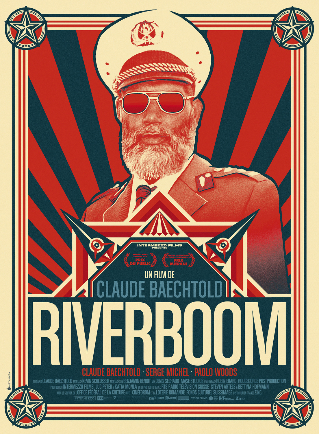 Extra Large Movie Poster Image for Riverboom (#10 of 13)