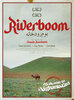 Riverboom (2024) Thumbnail