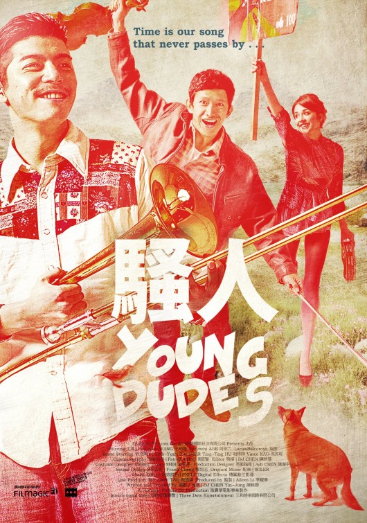 Young Dudes Movie Poster