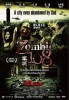 Zombie 108 (2012) Thumbnail