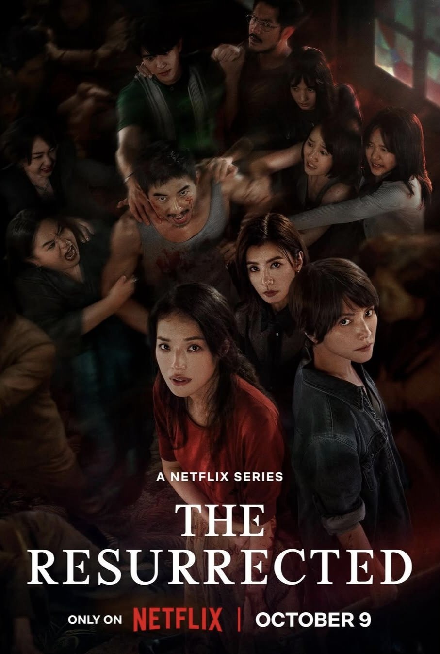 Extra Large TV Poster Image for Hui hun ji (#1 of 2)