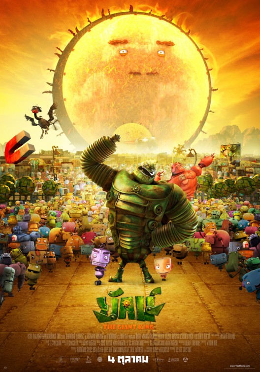 Yak Movie Poster
