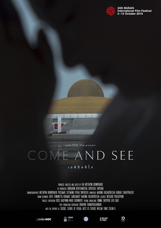 Come and See Movie Poster