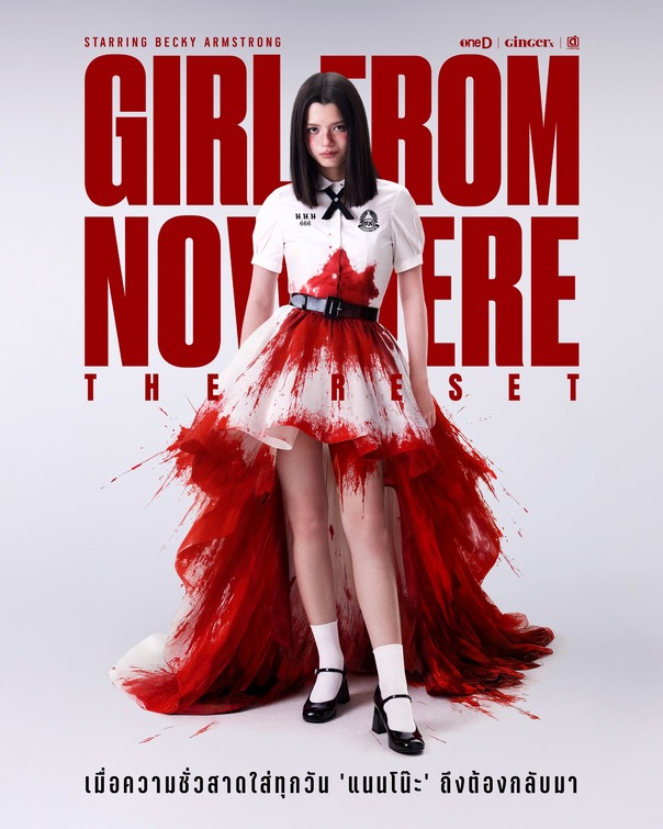 Girl from Nowhere: The Reset Movie Poster