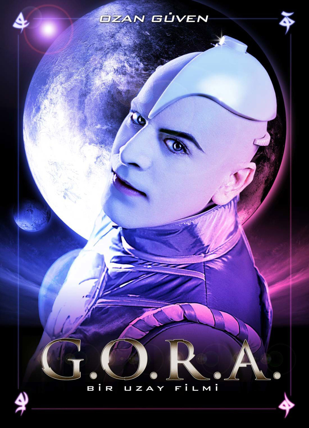 Extra Large Movie Poster Image for G.O.R.A. (#4 of 7)