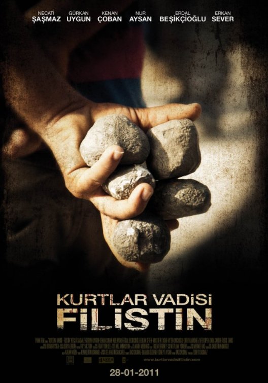 Kurtlar Vadisi Filistin Movie Poster