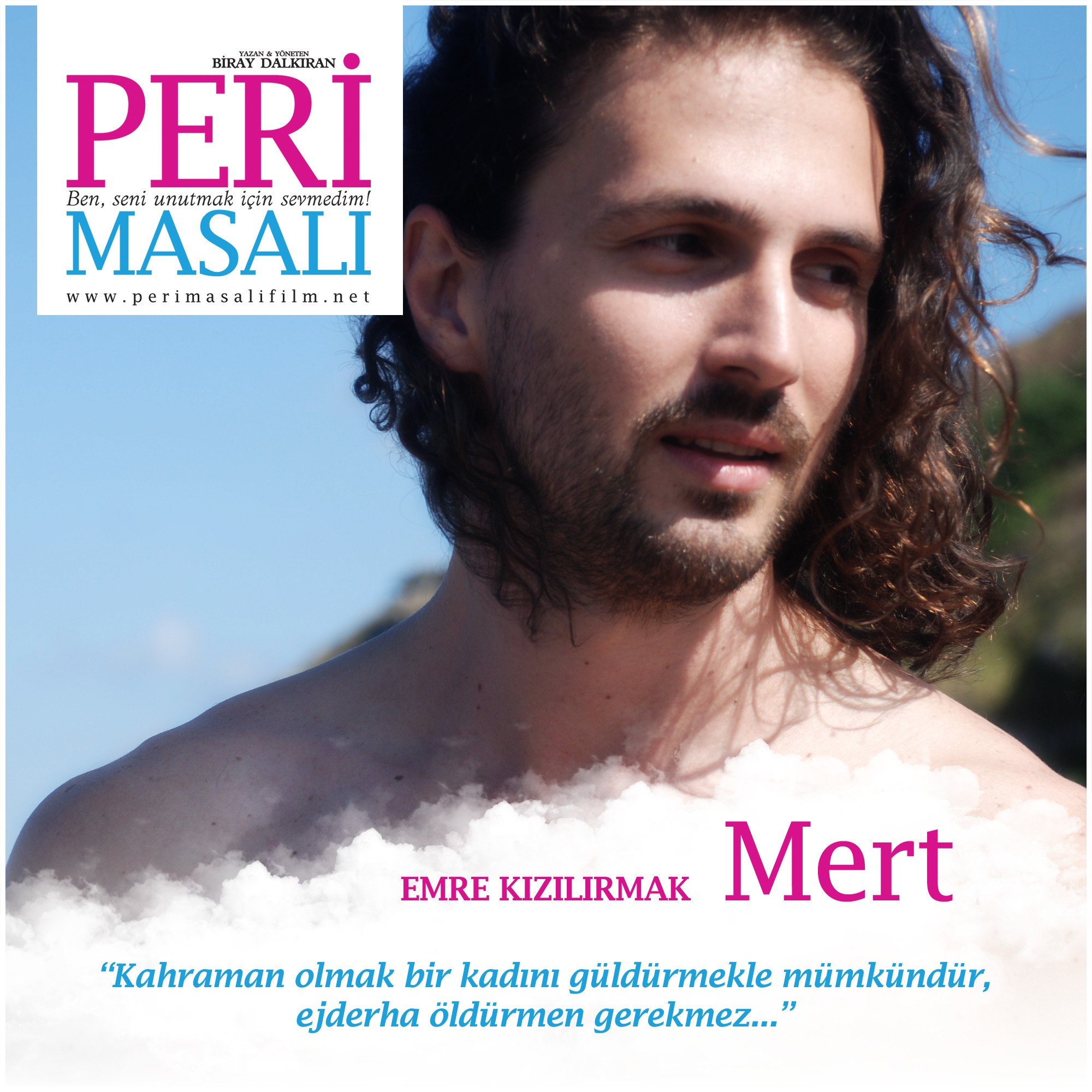 Mega Sized Movie Poster Image for Peri Masali (#6 of 9)