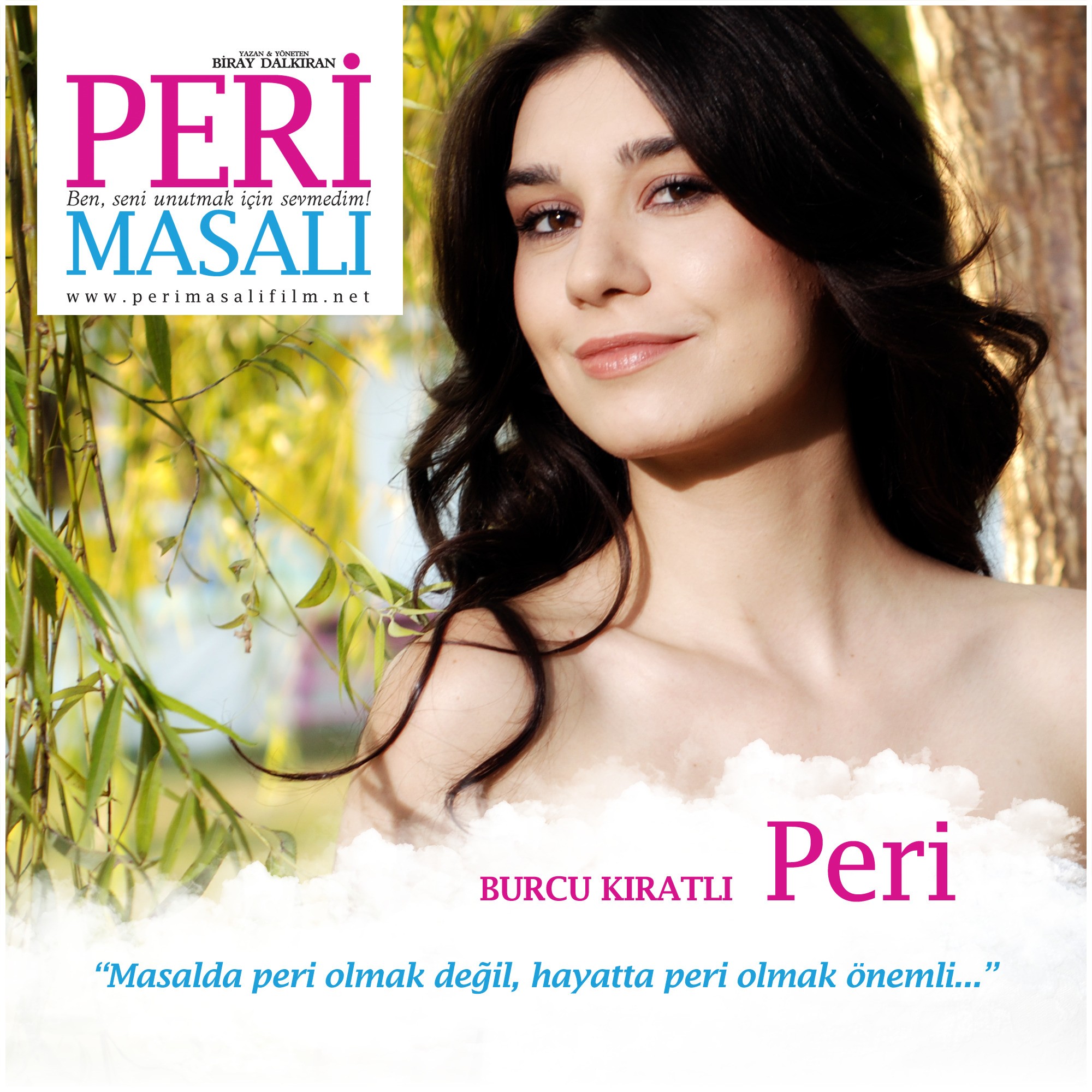 Mega Sized Movie Poster Image for Peri Masali (#7 of 9)