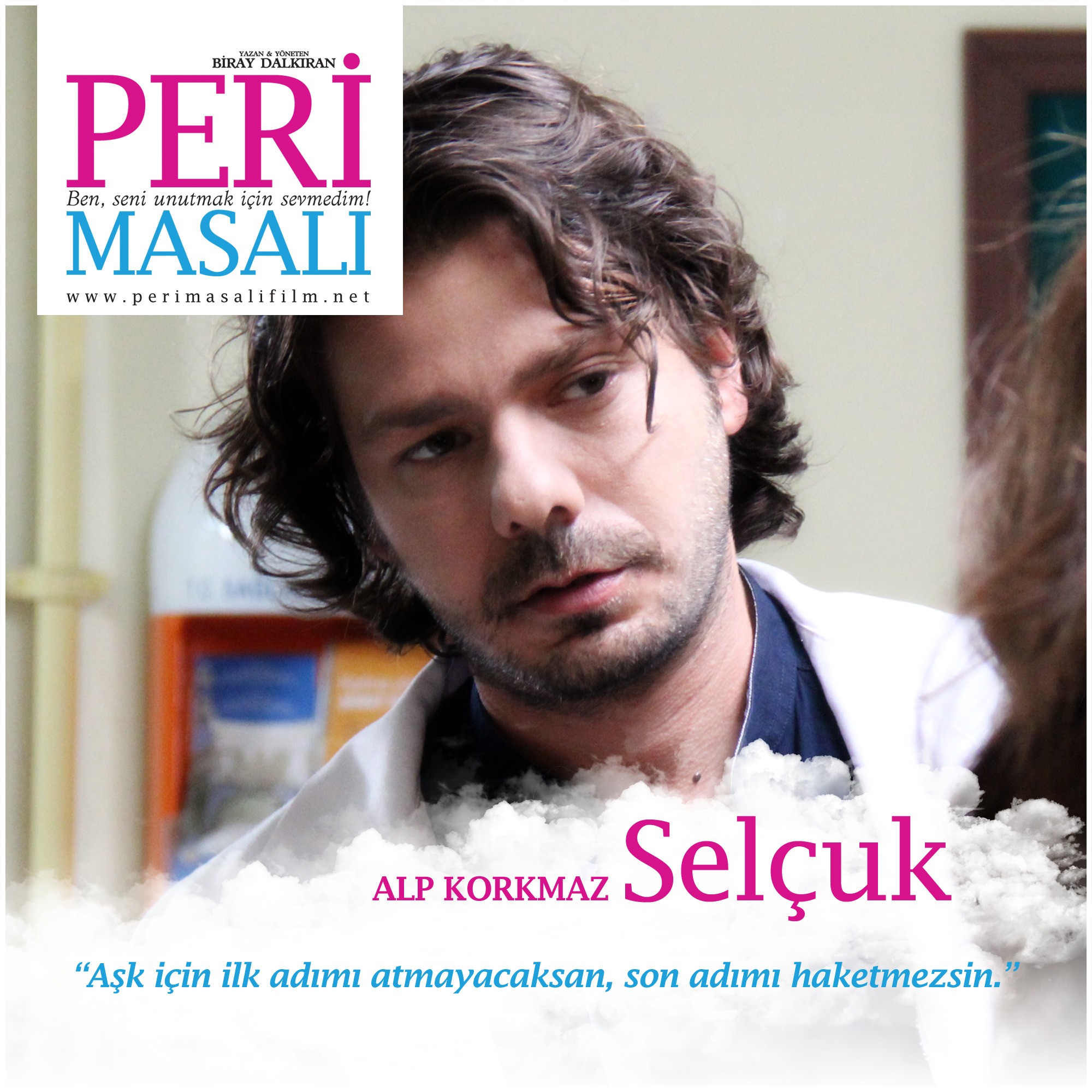Mega Sized Movie Poster Image for Peri Masali (#8 of 9)