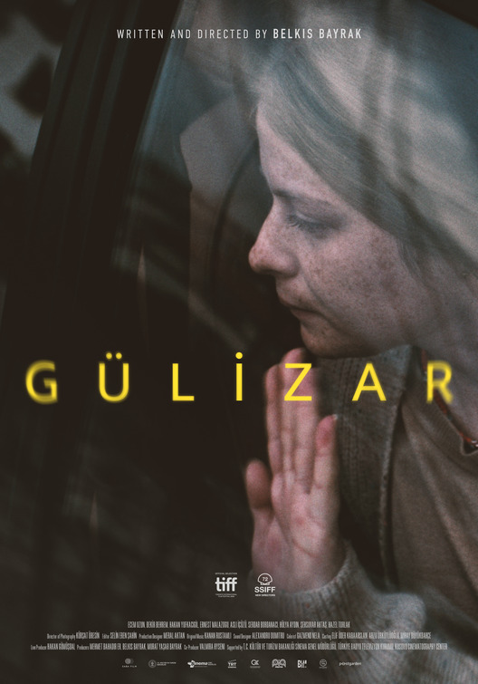 Gulizar Movie Poster