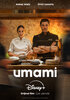 Umami (2025) Thumbnail