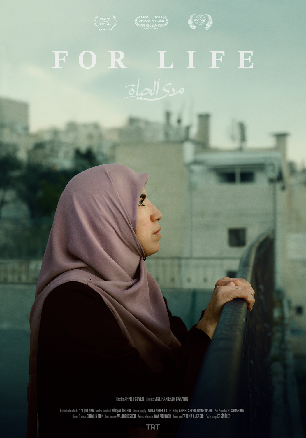 Extra Large Movie Poster Image for For Life (#2 of 2)