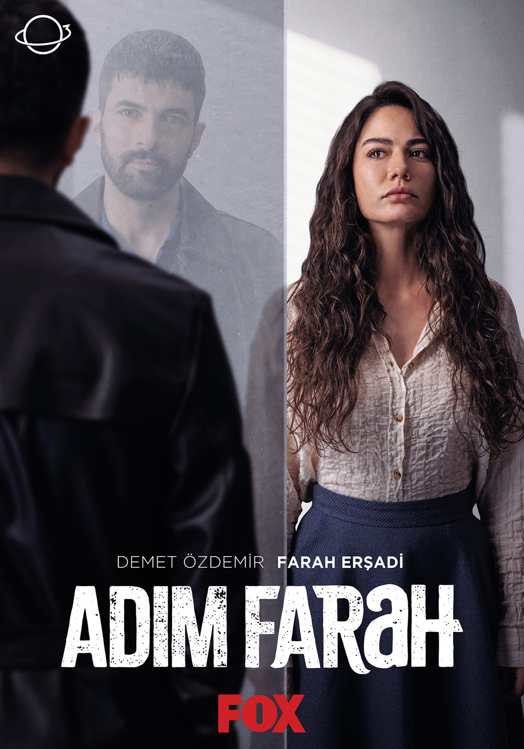 Extra Large TV Poster Image for Adim Farah (#2 of 10)