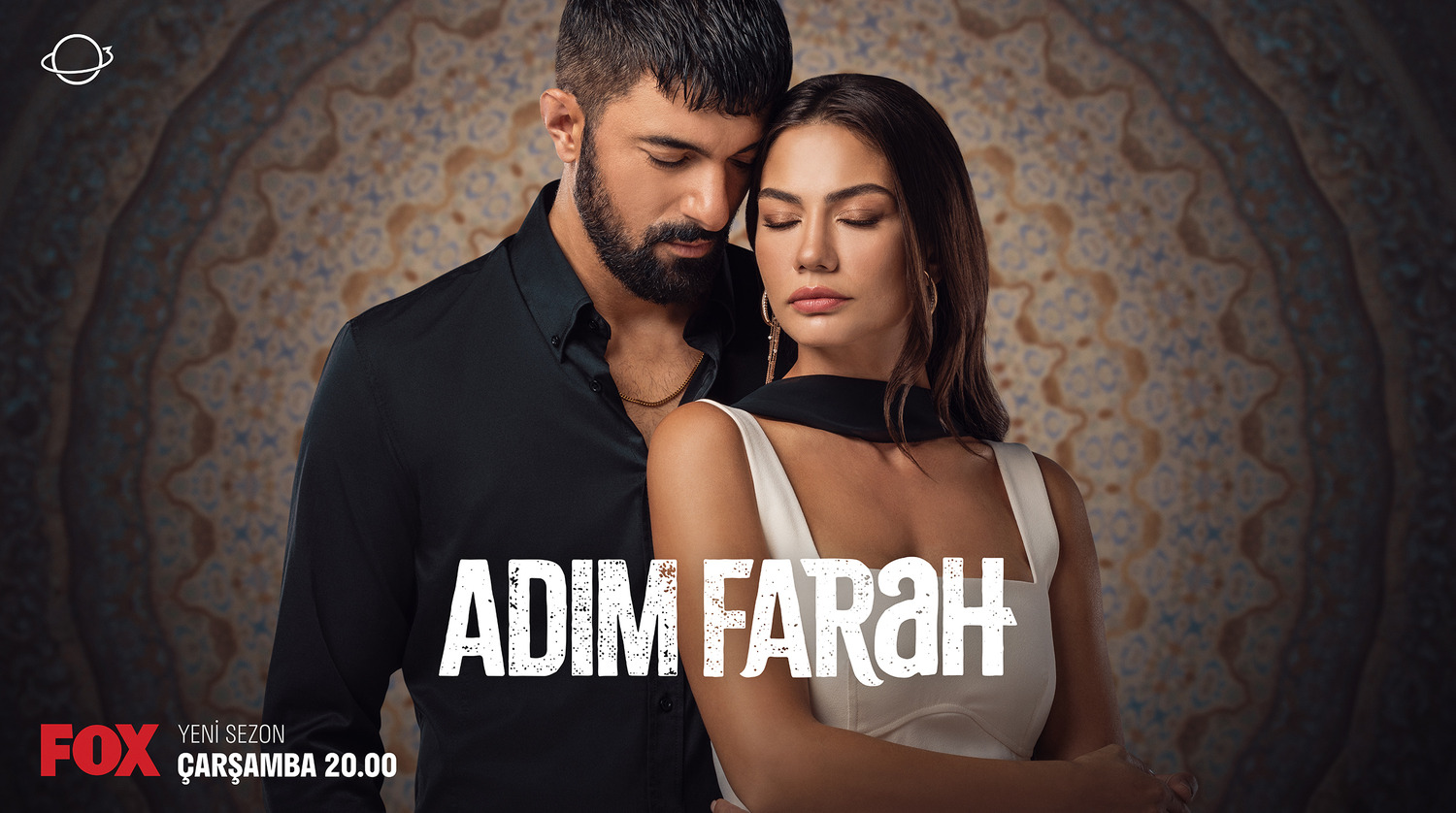 Extra Large TV Poster Image for Adim Farah (#8 of 10)