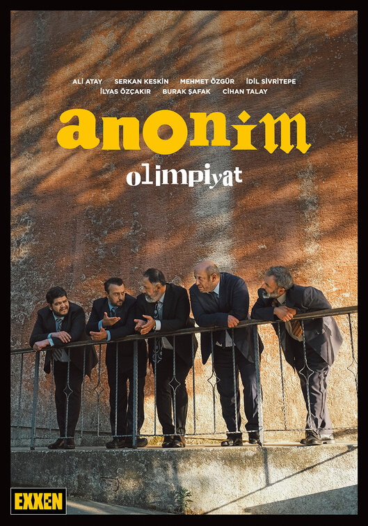 Anonim Movie Poster