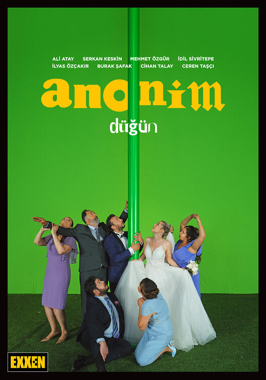 Anonim Movie Poster