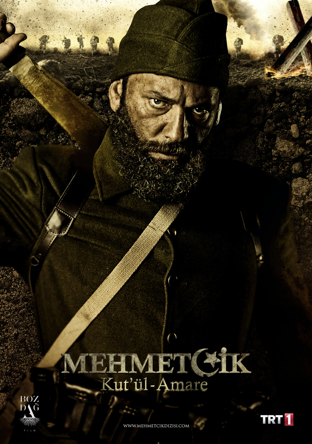 Extra Large TV Poster Image for Mehmetçik Kut'ül Amare (#36 of 41)