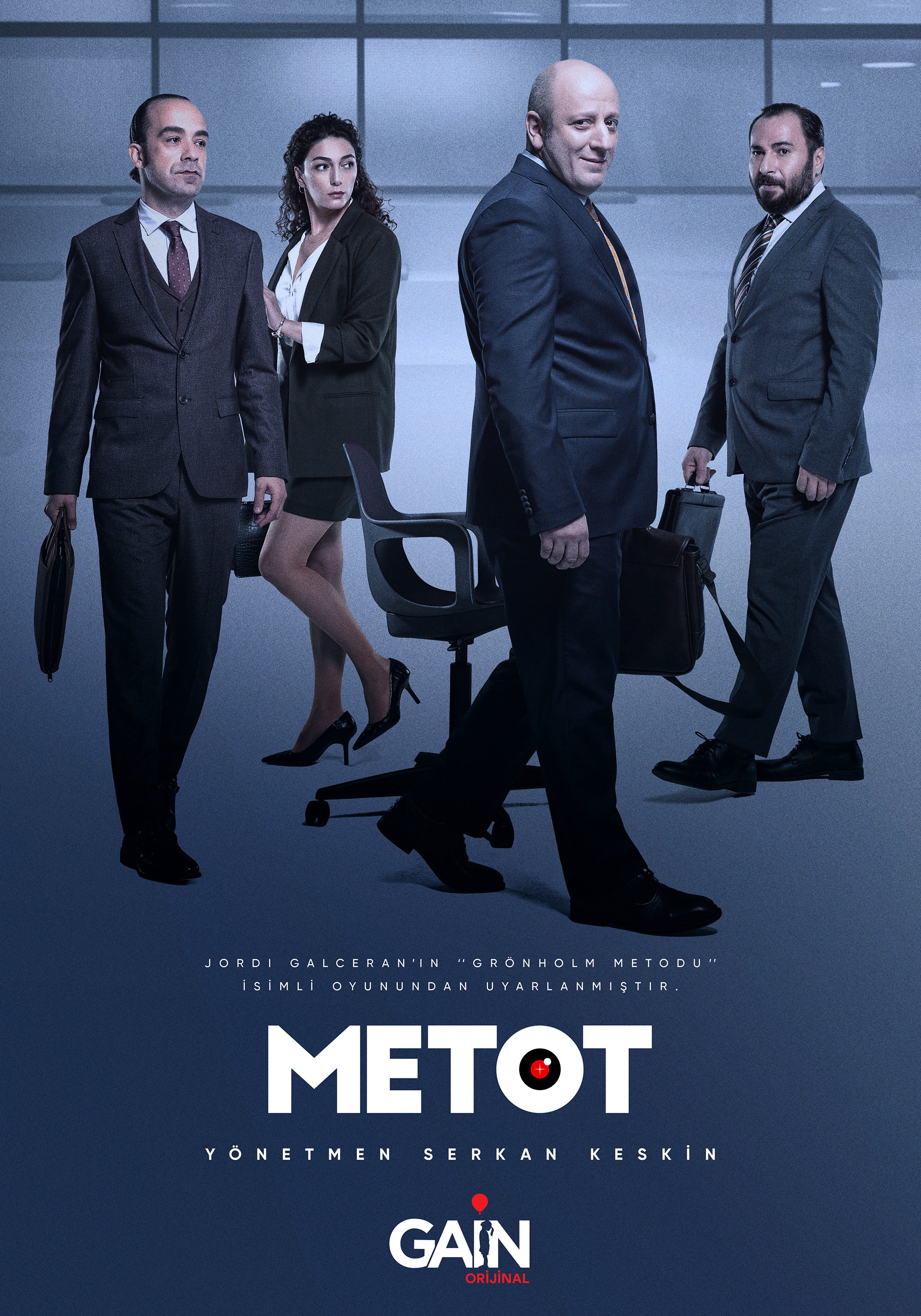 Mega Sized TV Poster Image for Metot (#2 of 2)