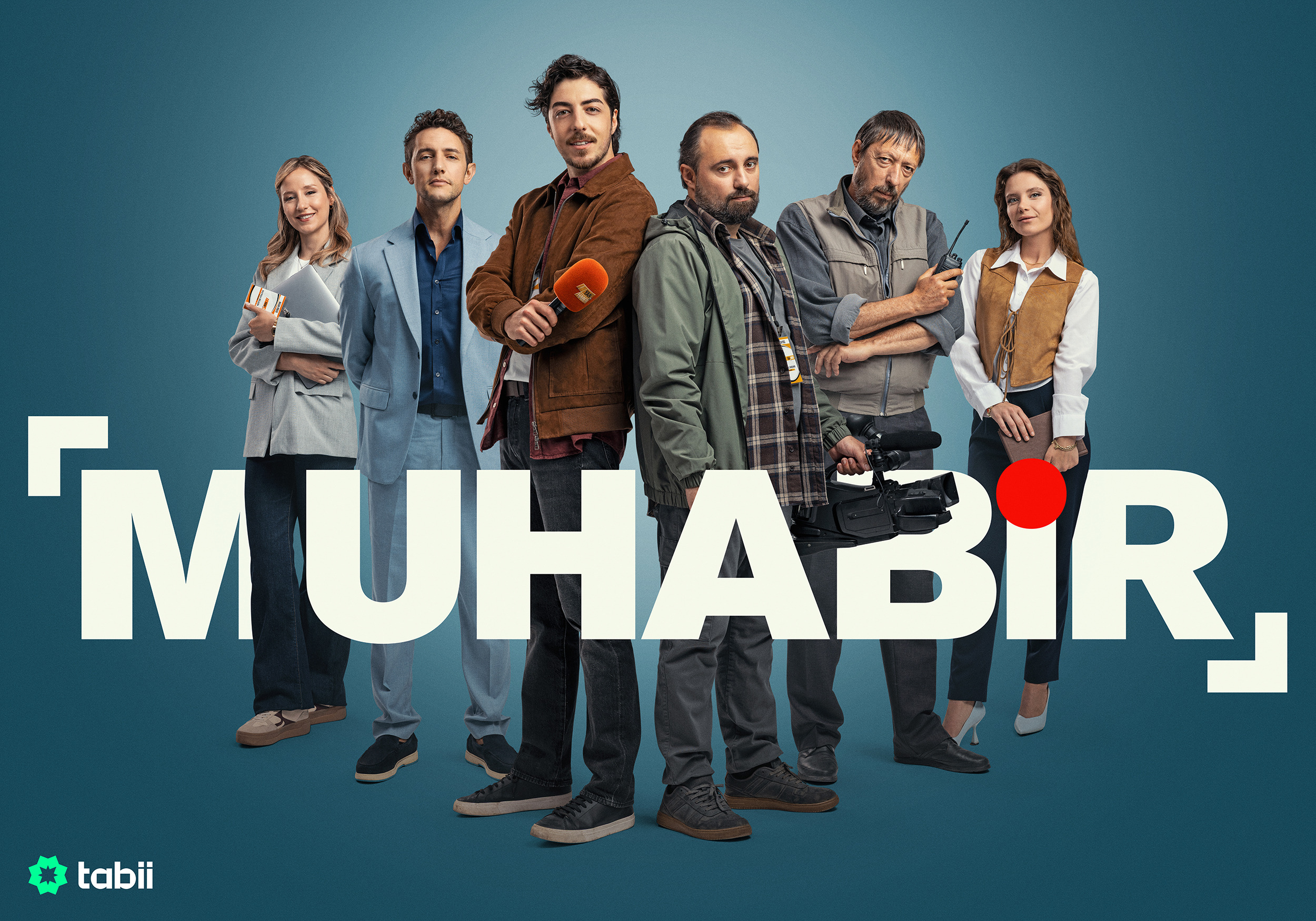 Mega Sized TV Poster Image for Muhabir (#5 of 6)