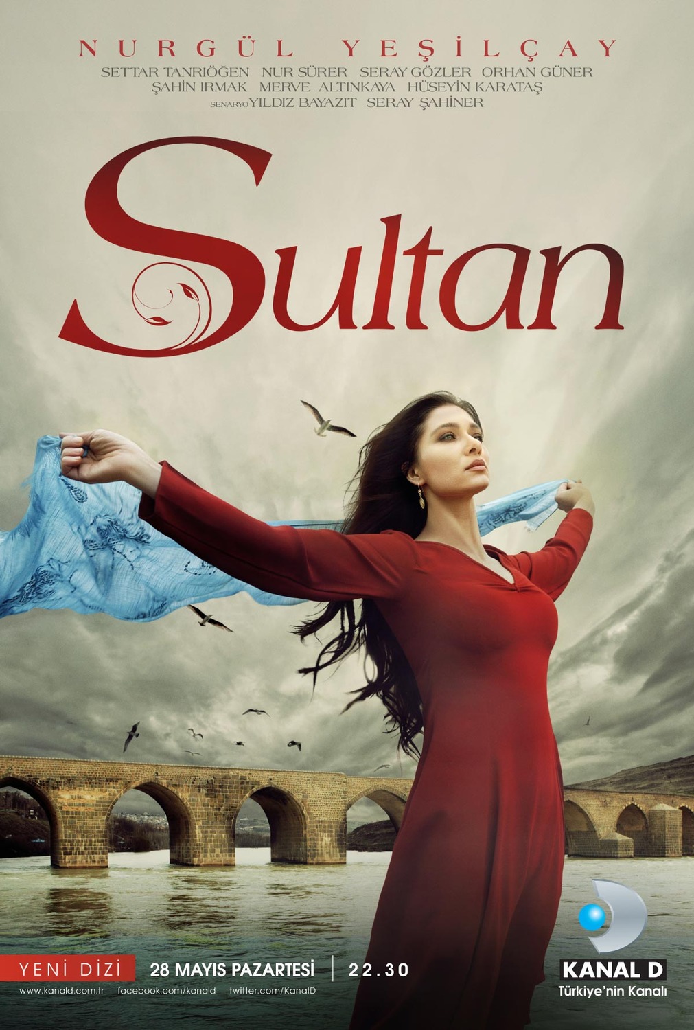 Extra Large TV Poster Image for Sultan 