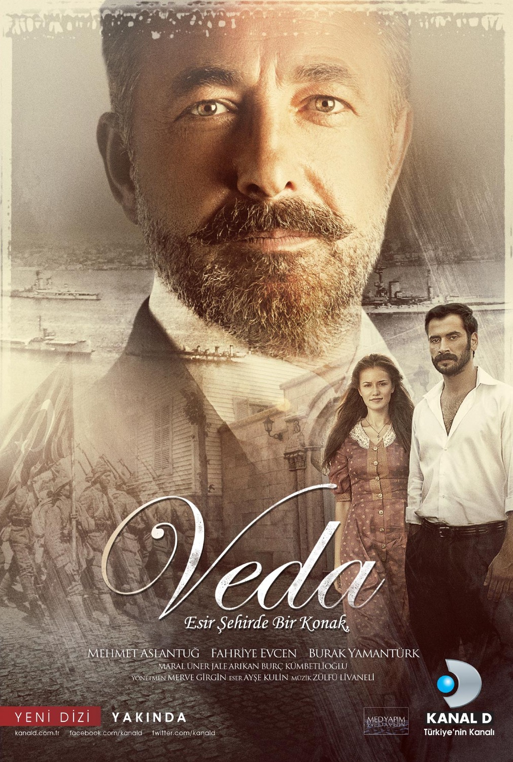 Extra Large TV Poster Image for Veda 