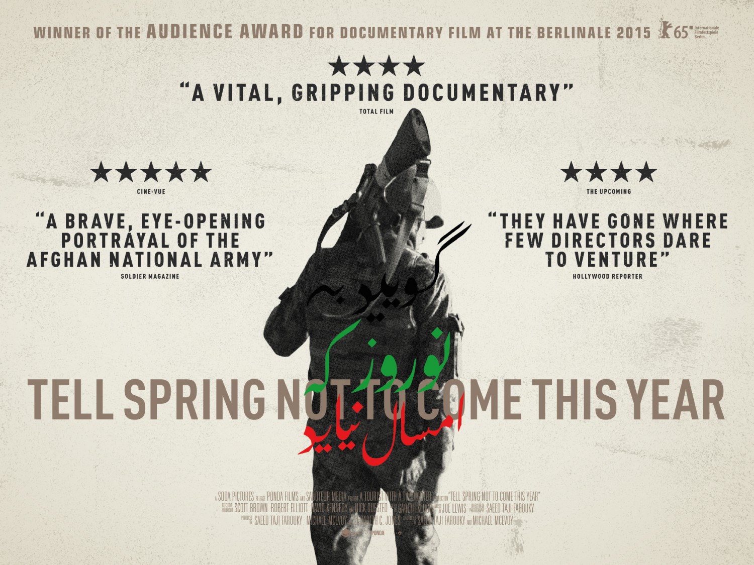 Extra Large Movie Poster Image for Tell Spring Not to Come This Year 