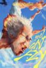 You Can't Fly (2026) Thumbnail