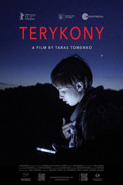 Terykony Movie Poster