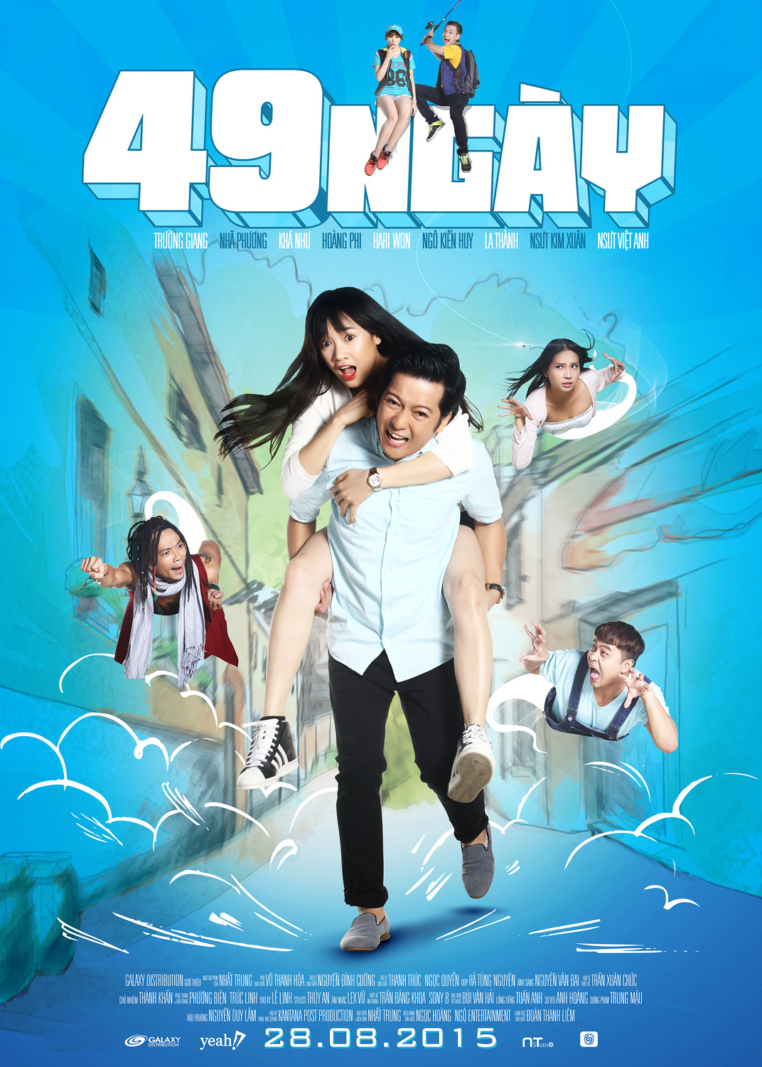Extra Large Movie Poster Image for 49 Ngày (#3 of 3)