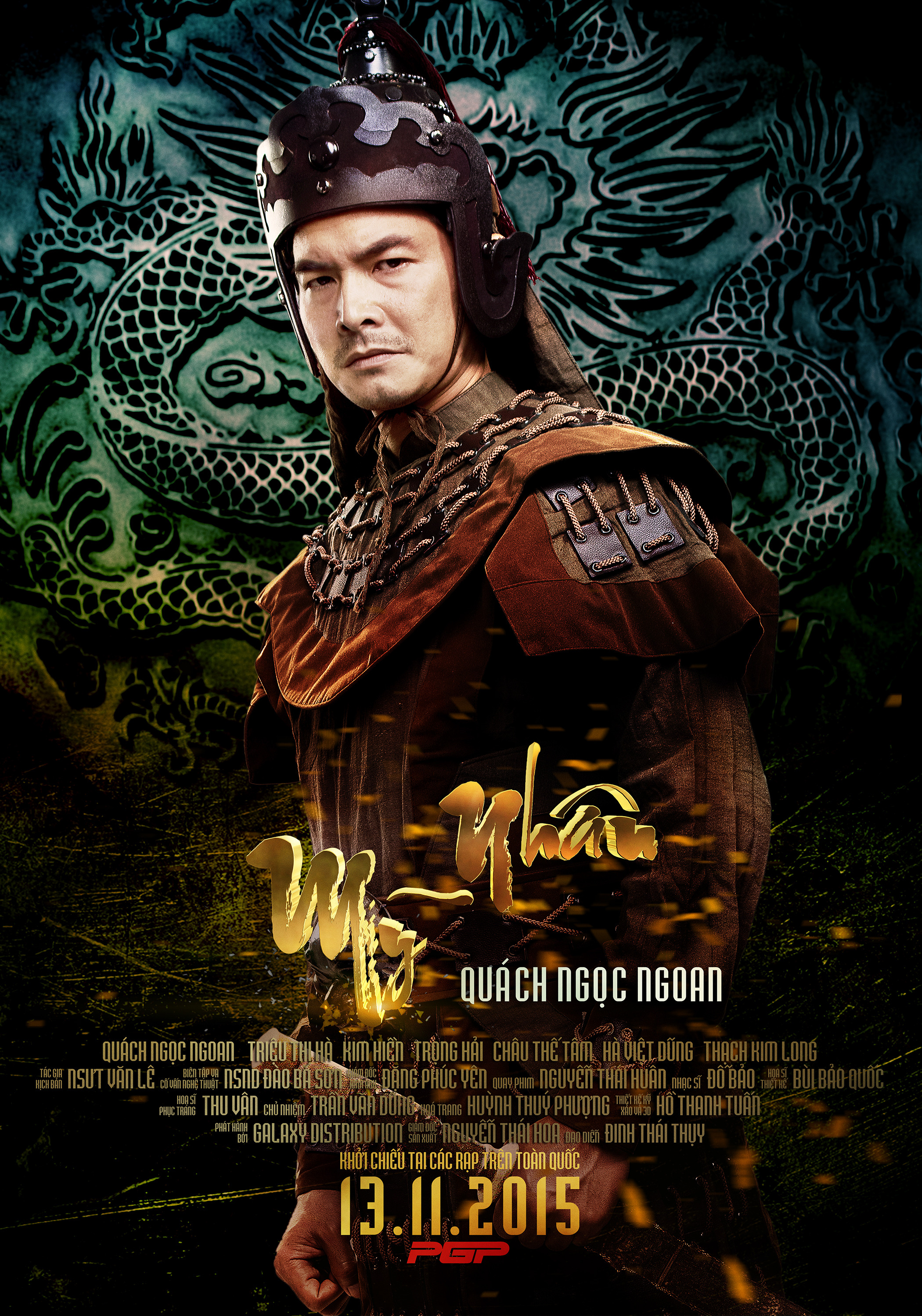 Mega Sized Movie Poster Image for Mỹ Nhân (#4 of 5)