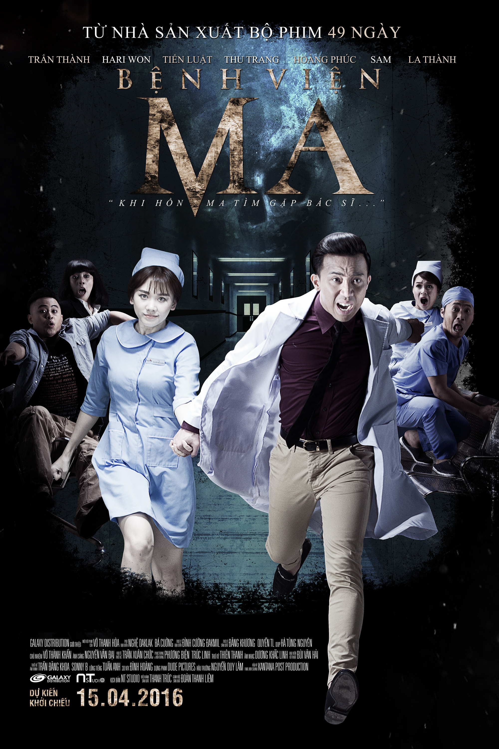 Mega Sized Movie Poster Image for Benh vien ma 