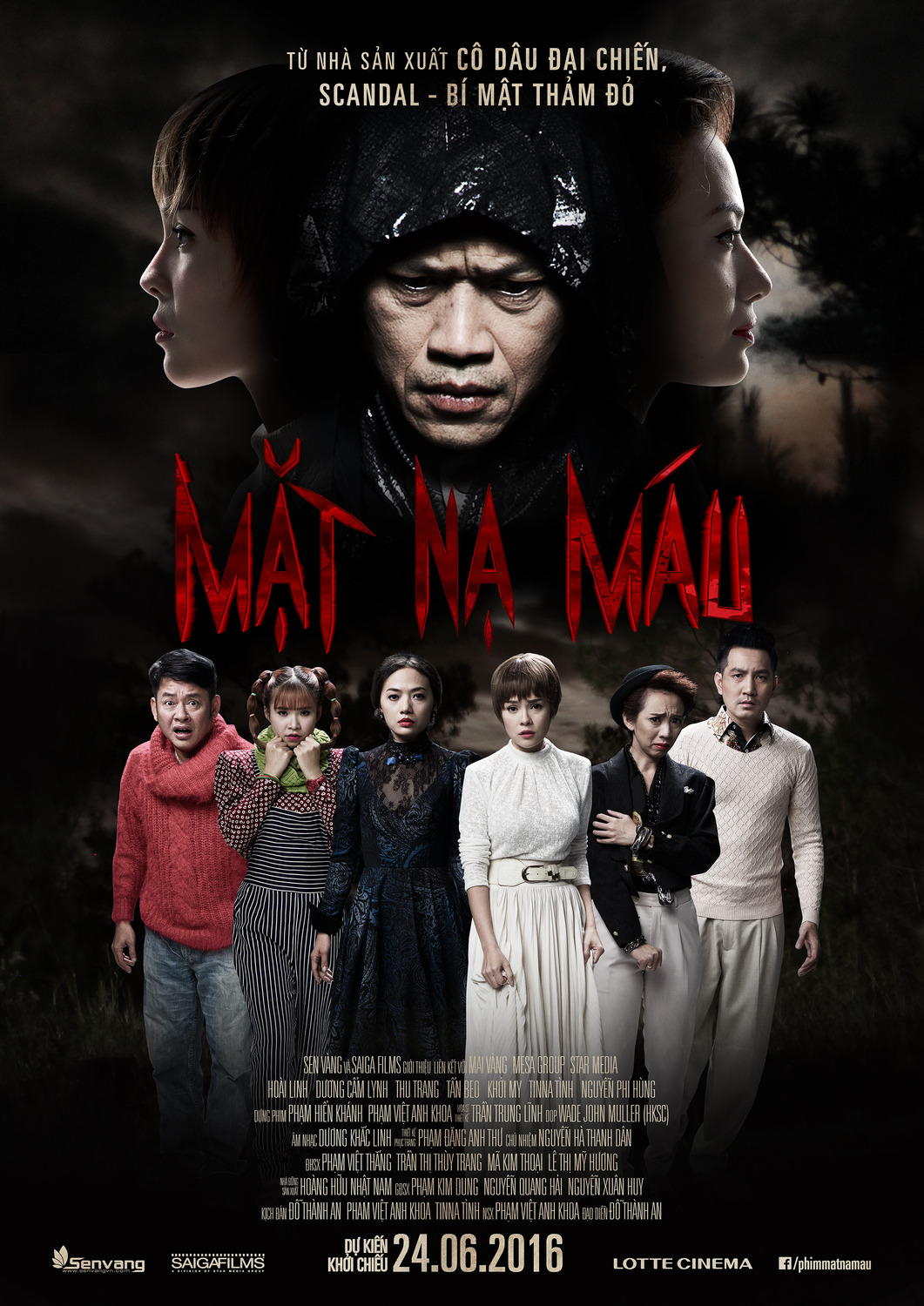 Extra Large Movie Poster Image for Mat Na Mau (#3 of 10)