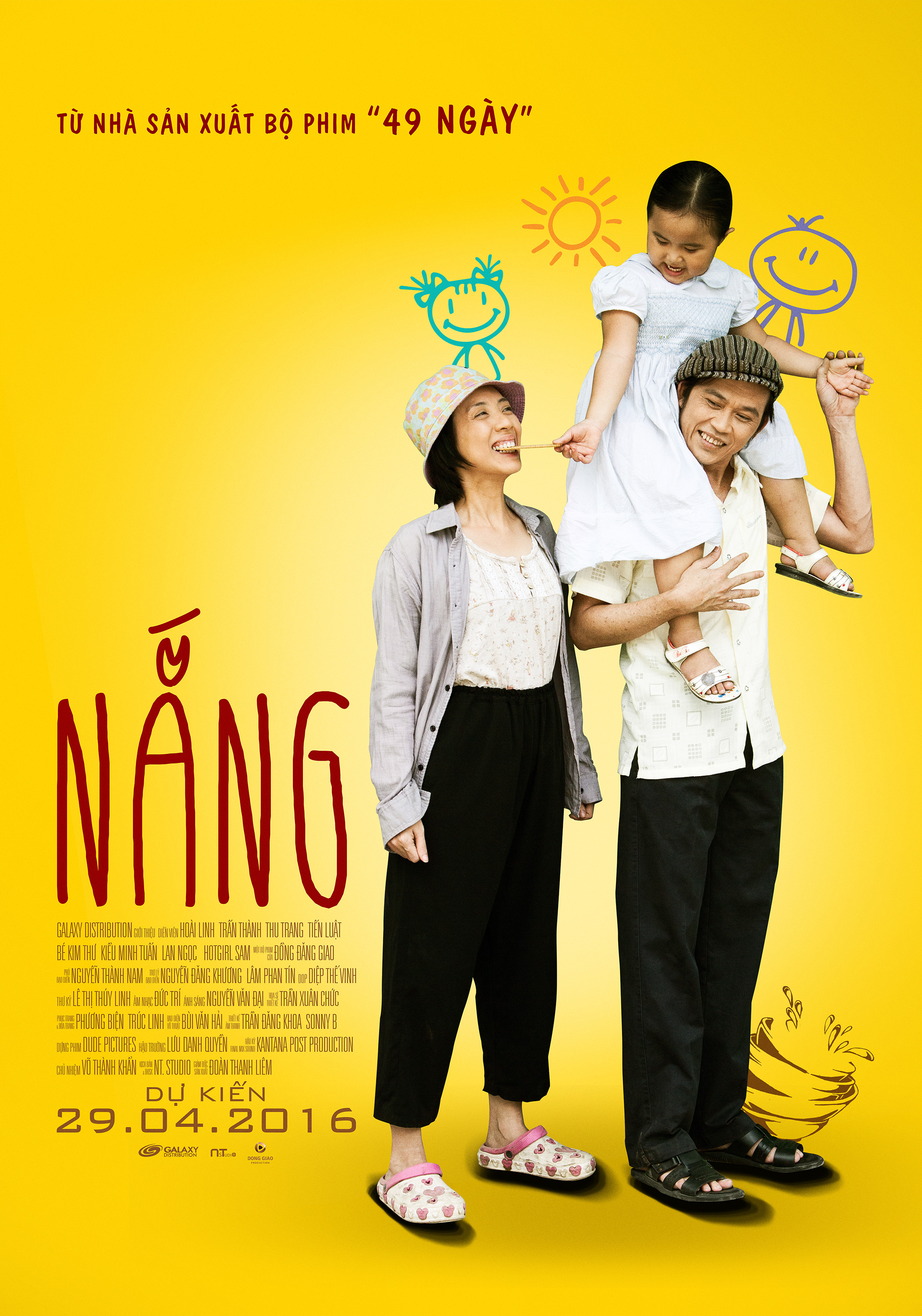 Mega Sized Movie Poster Image for Nang 