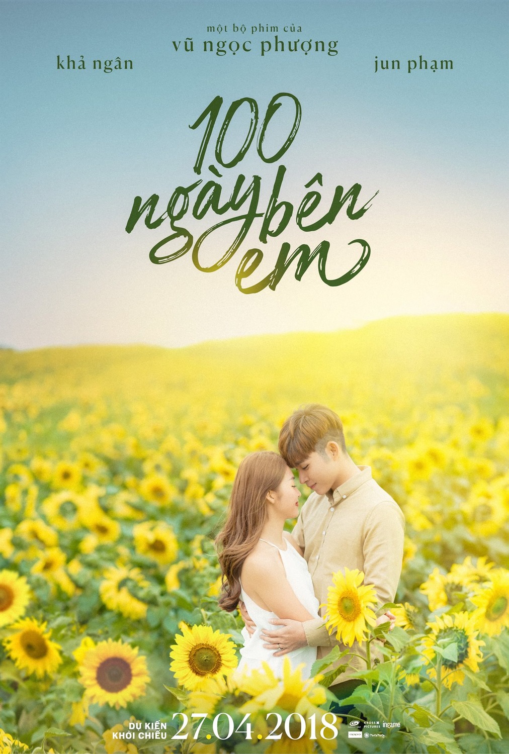 Extra Large Movie Poster Image for 100 Ngày Bên Em (#2 of 9)