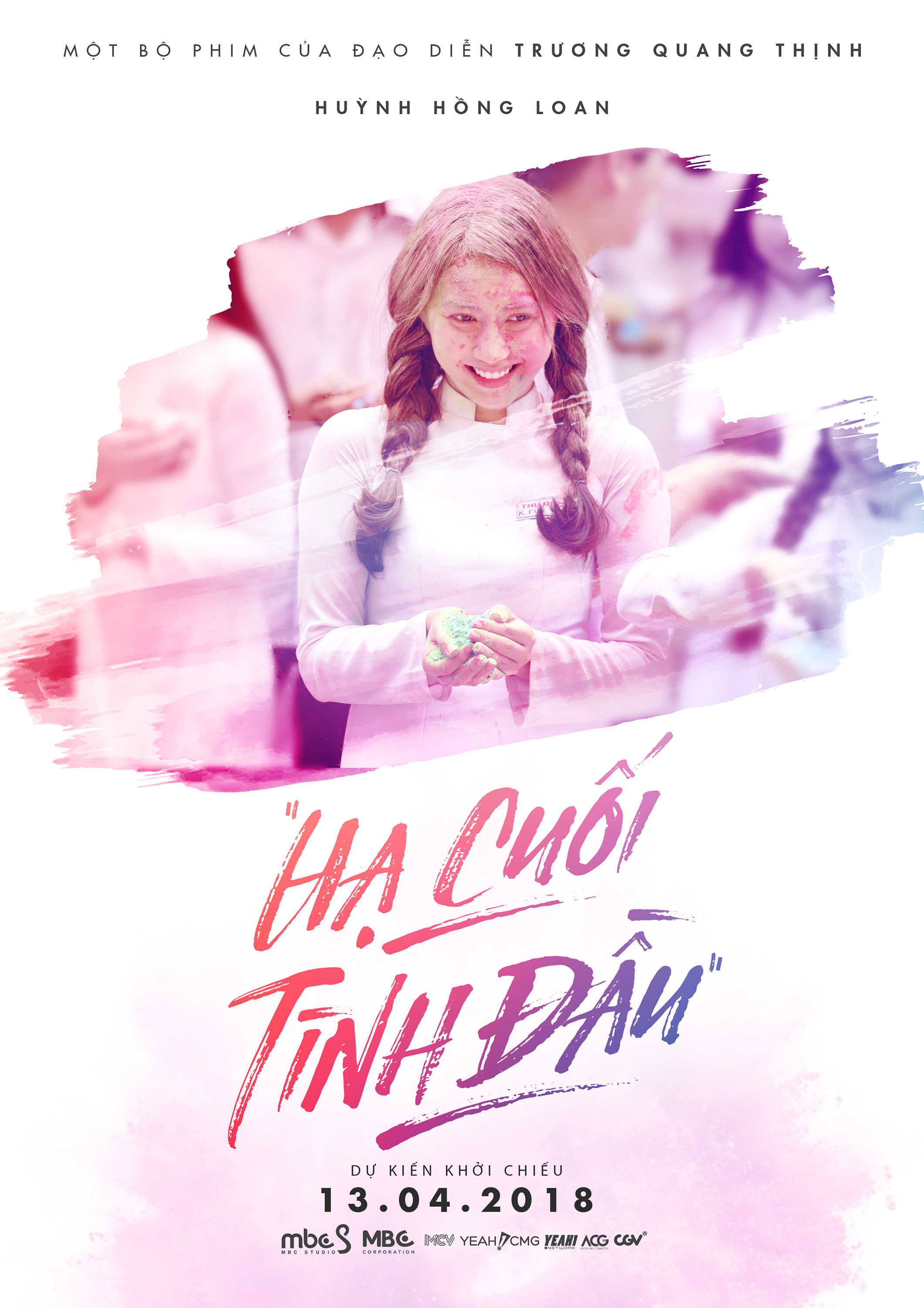 Mega Sized Movie Poster Image for Hạ cuối tình đầu (#5 of 8)