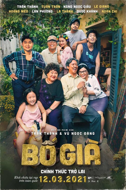 Bo Gia Movie Poster